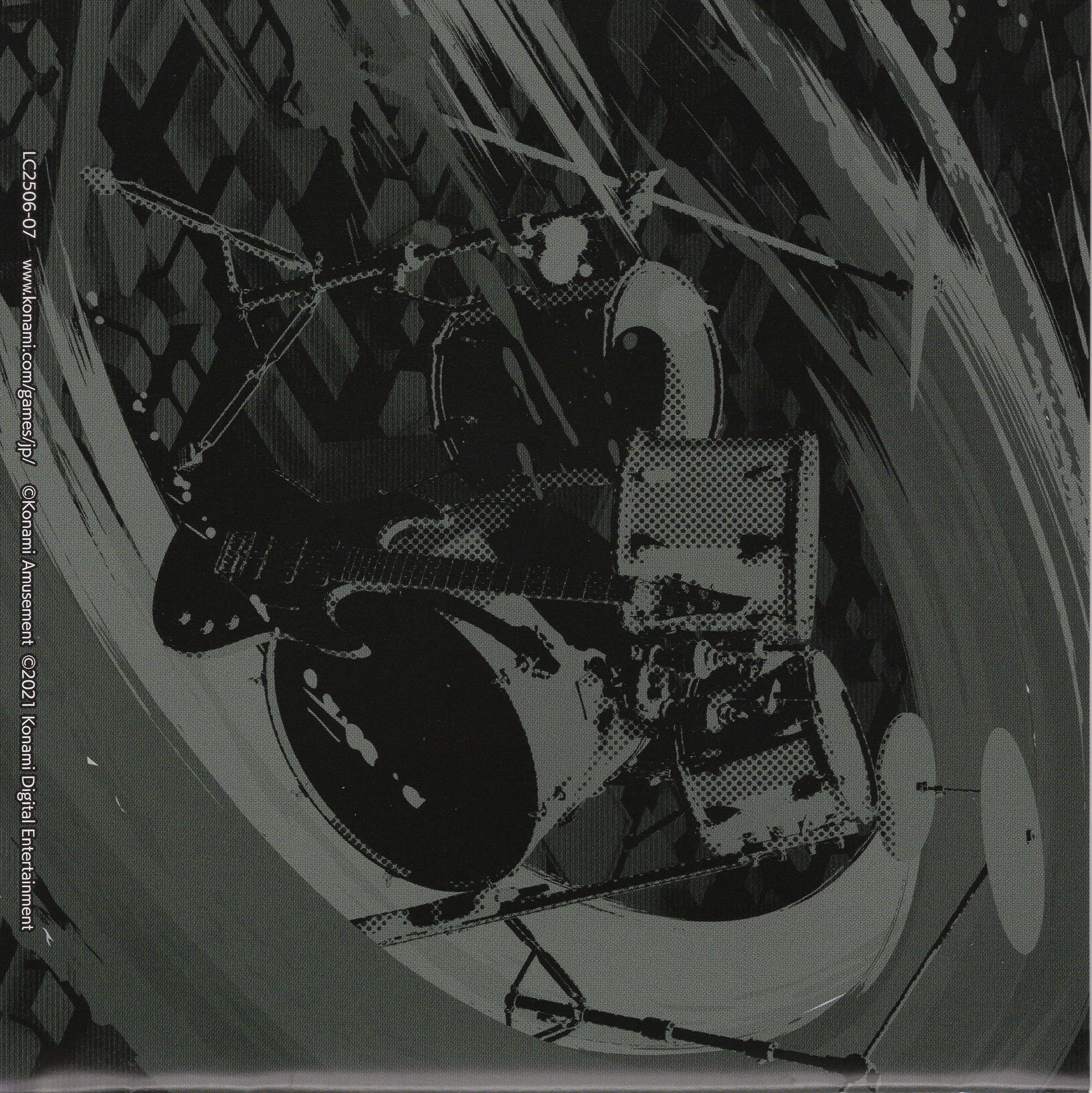 GITADORA NEX+AGE Original Soundtrack (2021) MP3 - Download